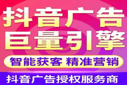 如何在激烈竞争中实现sem竞价托管的胜利